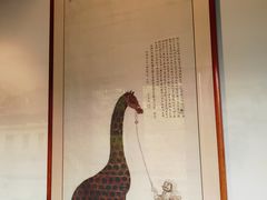 -郑和公园