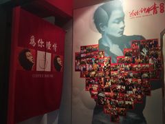 iphone_upload_pic-为你钟情咖啡馆(春熙路太古里步行街店)