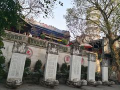 -国恩寺