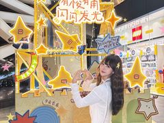 -广州保利时光里(建设大马路店)