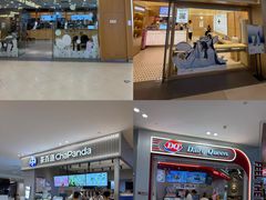 -杉杉奥特莱斯广场(哈尔滨店)