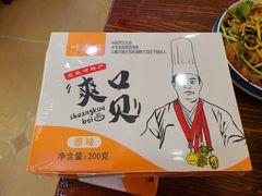 -叶存利海鲜大馅饺子(海宁路总店)