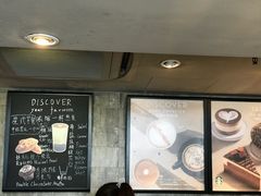 -星巴克(恒基688广场店)