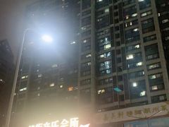 -萧邦音乐会所KTV·蒸汽活海鲜自助(福田店)