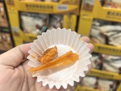 -山姆会员商店(南昌店)