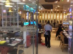 门面-新辣道鱼火锅(世纪金源购物中心店)