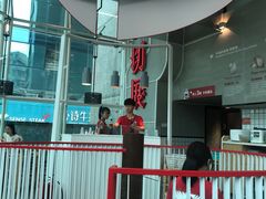 门面-为什么牛潮汕牛肉火锅(中信广场店)