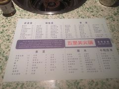 -五里关火锅(牛市口店)