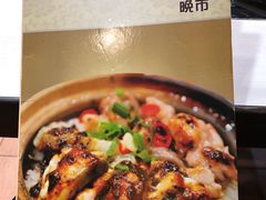 -坤记煲仔小菜(西环店)
