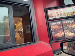 门面-肯德基(葛沽DT店)