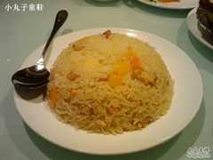 什锦水果鸡肉炒饭-汤城小厨•粤菜•靓汤(金融街店)