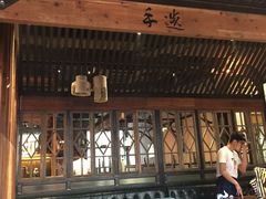 -手选潮汕鲜活牛肉火锅(二七广场店)