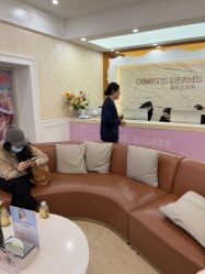 -韩辰医疗美容医院