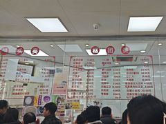 -常州糕团店(北大街新世纪商城店)