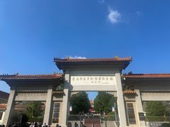 -白求恩柯棣华纪念馆