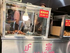 -陶记正宗德州扒鸡(科巷店)