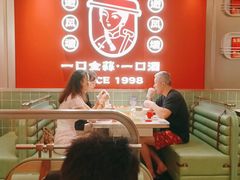 -避风塘·金牌店·夜宵(金玉兰店)