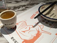 -臻享無招牌·食蛙专门店(太古里店)