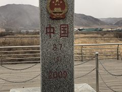 -图们国门景区