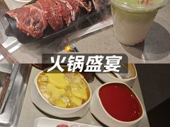 -福田卓悦INTOWN购物中心
