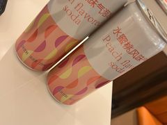 -争鲜回转寿司(通州万达店)