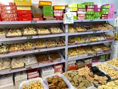 -德盛斋老北京清真糕点