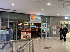 -Wagas沃歌斯(长宁龙之梦店)