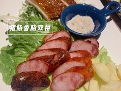 -雷泰泰台式胡椒虾(滨江金铂湾店)