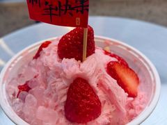 -五熟府(东方盐湖城店)