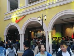 -首创奥特莱斯(西安店)