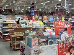 -茶颜悦色(嘉顿新天地店)