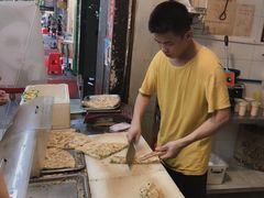 -咏春葱油饼(德政中路店)