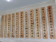 -兰州黄河桥梁博物馆