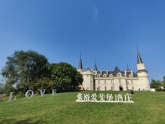 -北京张裕爱斐堡酒庄