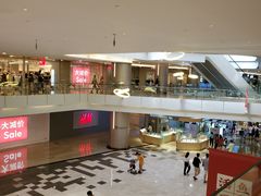 -皇庭广场(福华三路店)