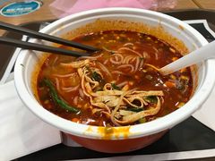 -魏家凉皮(中贸广场店)