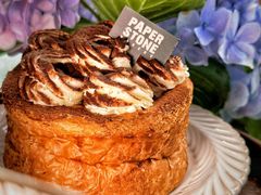 -PAPER STONE BAKERY(天汇广场店)