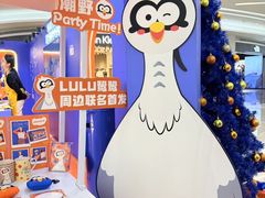 -KK ONE(京基滨河时代店)