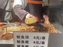 -豫楚源美猴王·面(武展店)