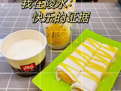 -129老爸茶丨清补凉