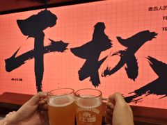 -永红源啤酒·烧烤·海鲜·大排档(台柳路店)
