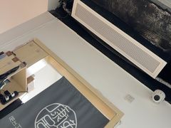 -康逸居·始于2002(海安店)