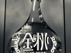 -丝路金桃·新疆菜(徐汇店)