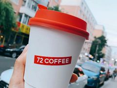 -72 COFFEE(东朝阳路店)