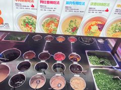 -串一火锅(赛格国际购物中心店)