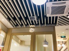 -大咀港式茶餐厅(恒泰店)