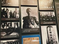 -沈阳“九·一八”历史博物馆