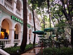 -星巴克臻选(广州沙面店)