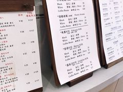 -COMPANION COFFEE小伴咖啡