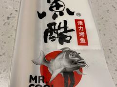 -鱼酷活鱼烤鱼(广场店)